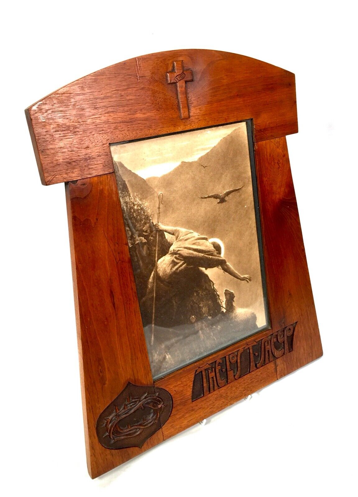 Antique Religion Interest - The Lost Sheep Framed Print c.1900 Story / Wall Hang