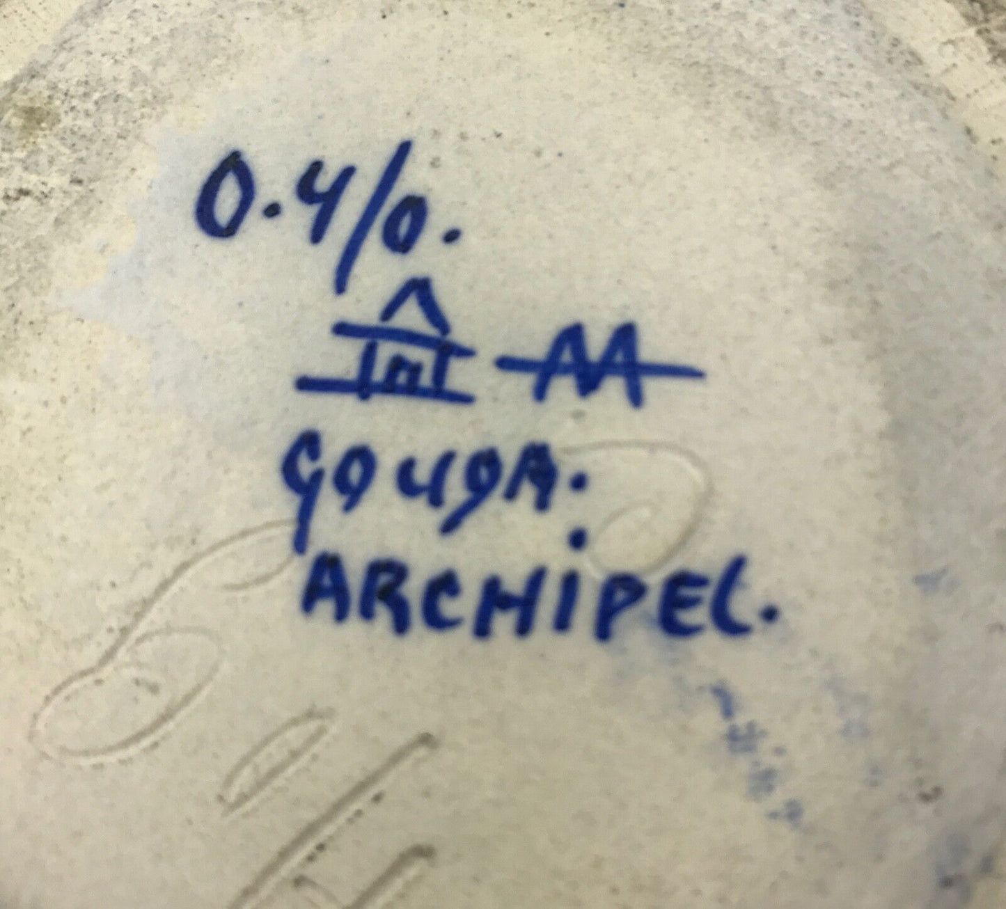 Gouda Pottery Lantern / Vase / Art Deco / Green / Blue / Orange / Rare