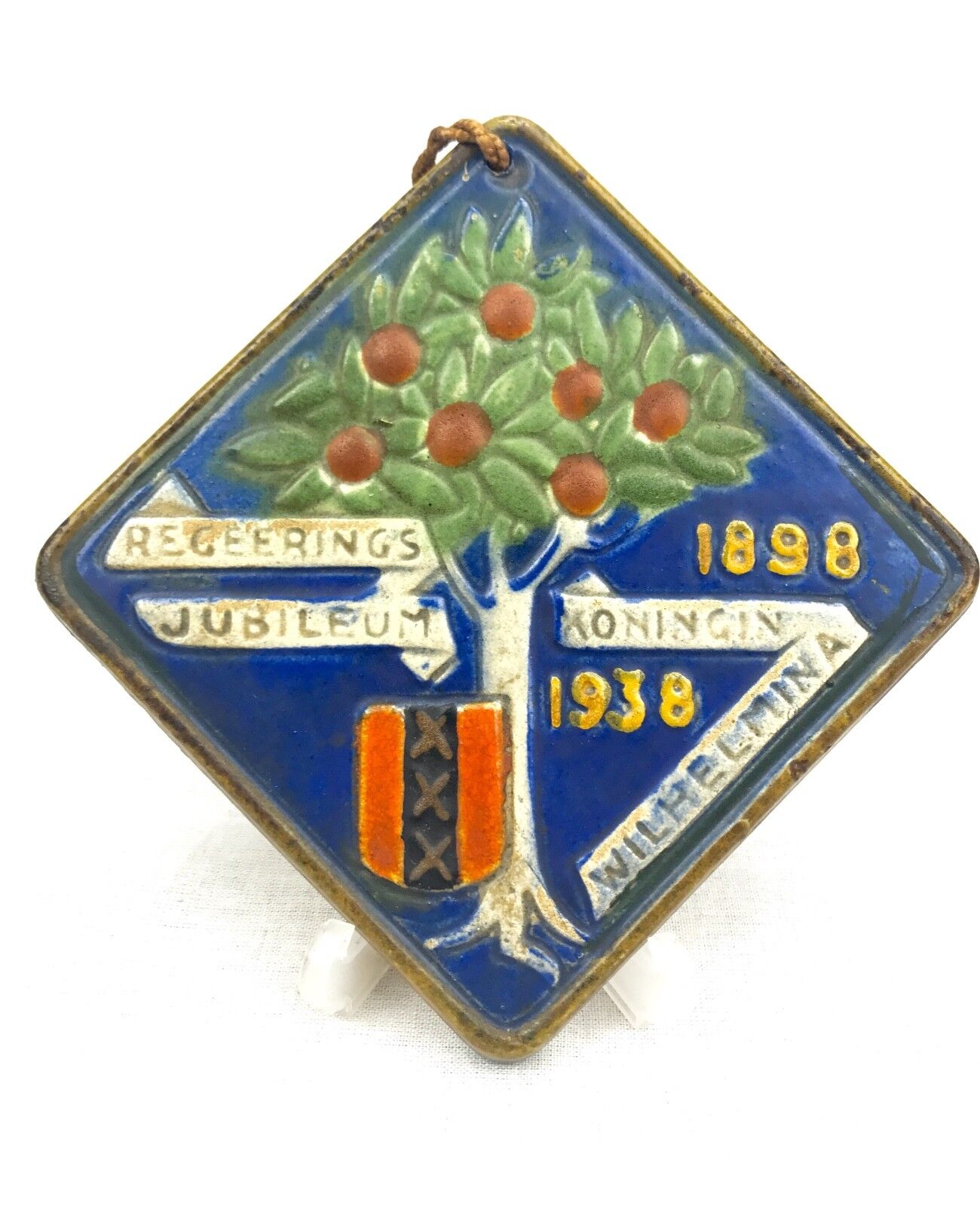 Antique Dutch Gouda Pottery Commemorative Wall Plaque Celebrating 40 Years