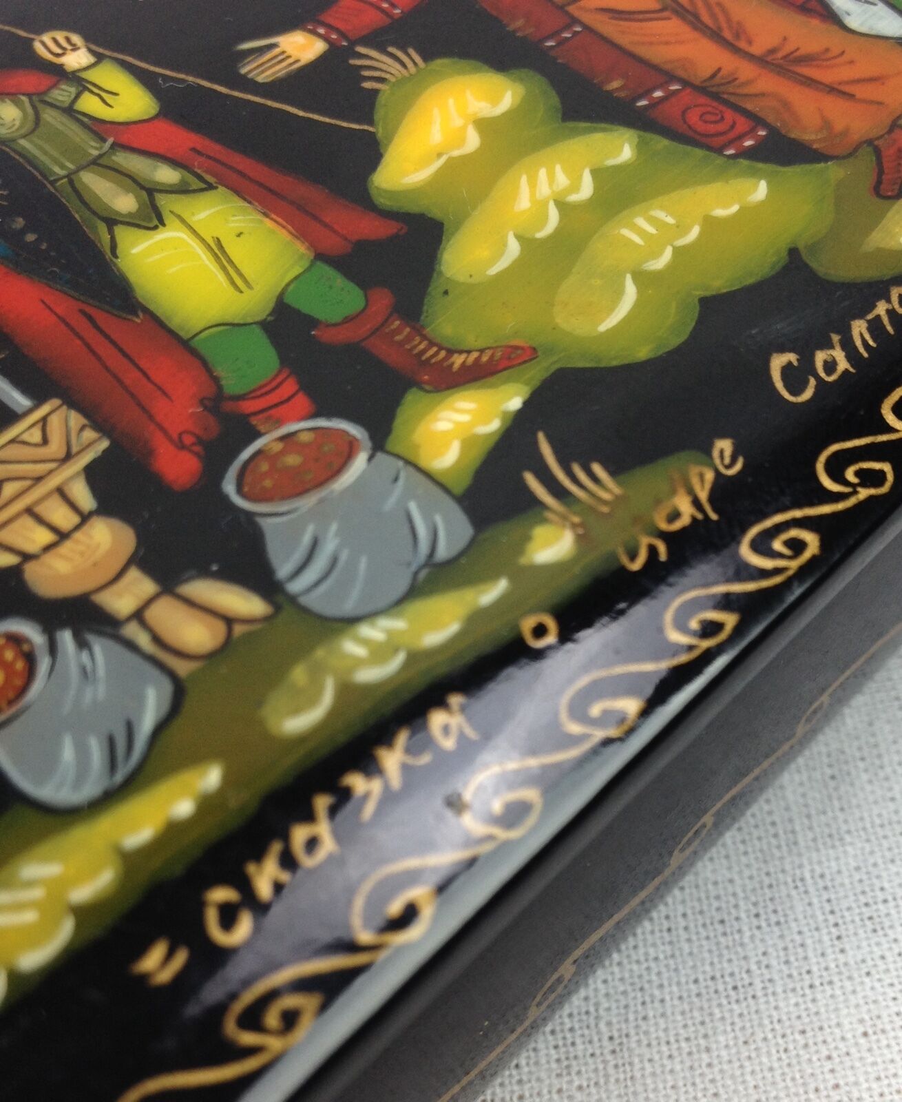 Russian Lacquer Decorative Trinket Box Signed Lacquered Collectable Vintage