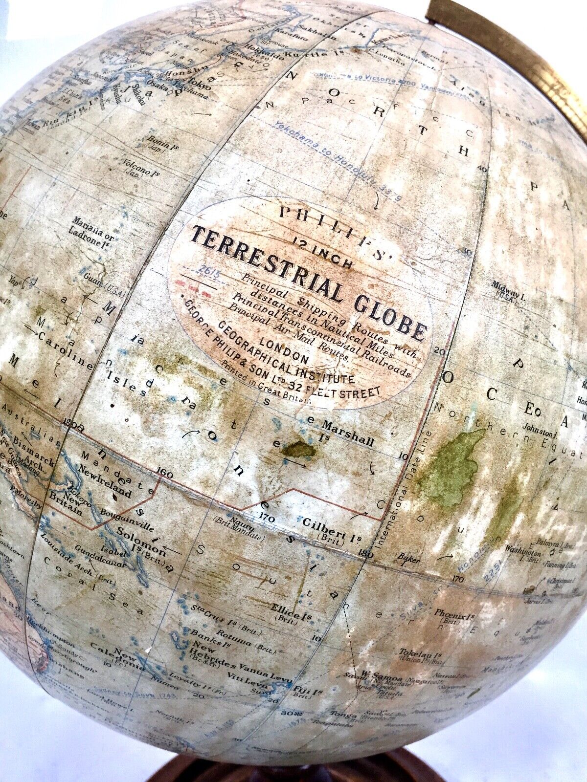Antique Philips 12" Inch Terrestrial Globe On Oak Base / World Map