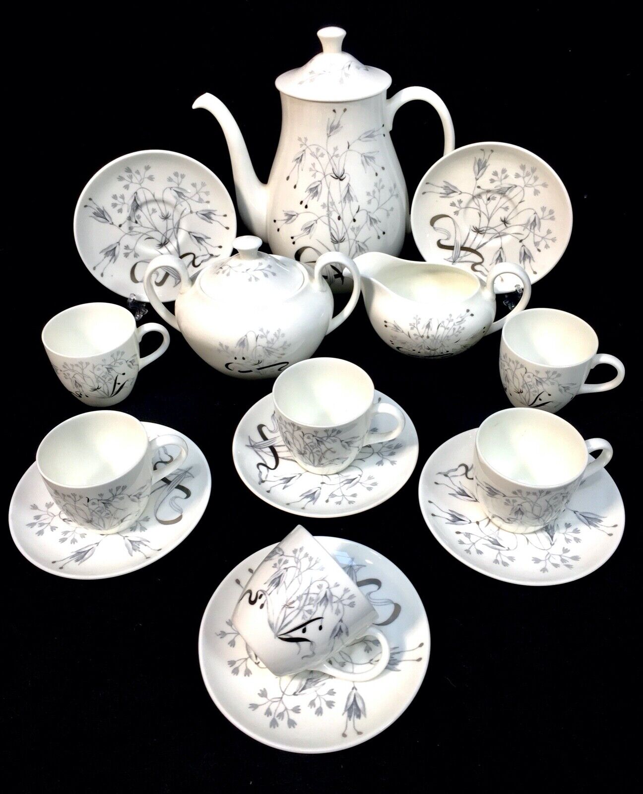 Antique Wedgwood Coffee Set - Wild Oats W4166 - For 6 People / Vintage China