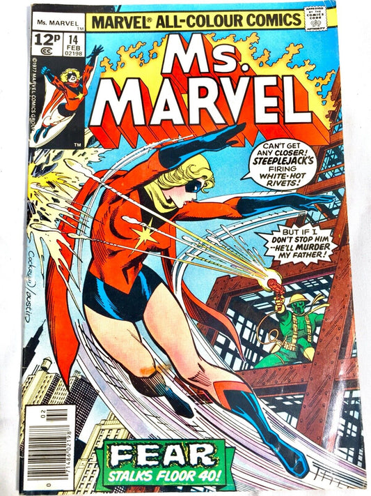 Vintage Comic Book - Ms Marvel Comic Issue No. 14 / 1978