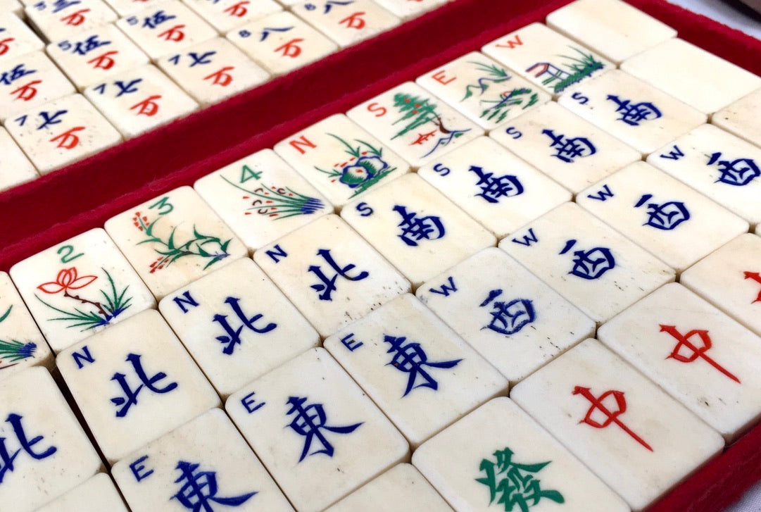Antique Mahjong Game Carved Box / Bone & Bamboo Tiles / Mah Jong Game / Complete