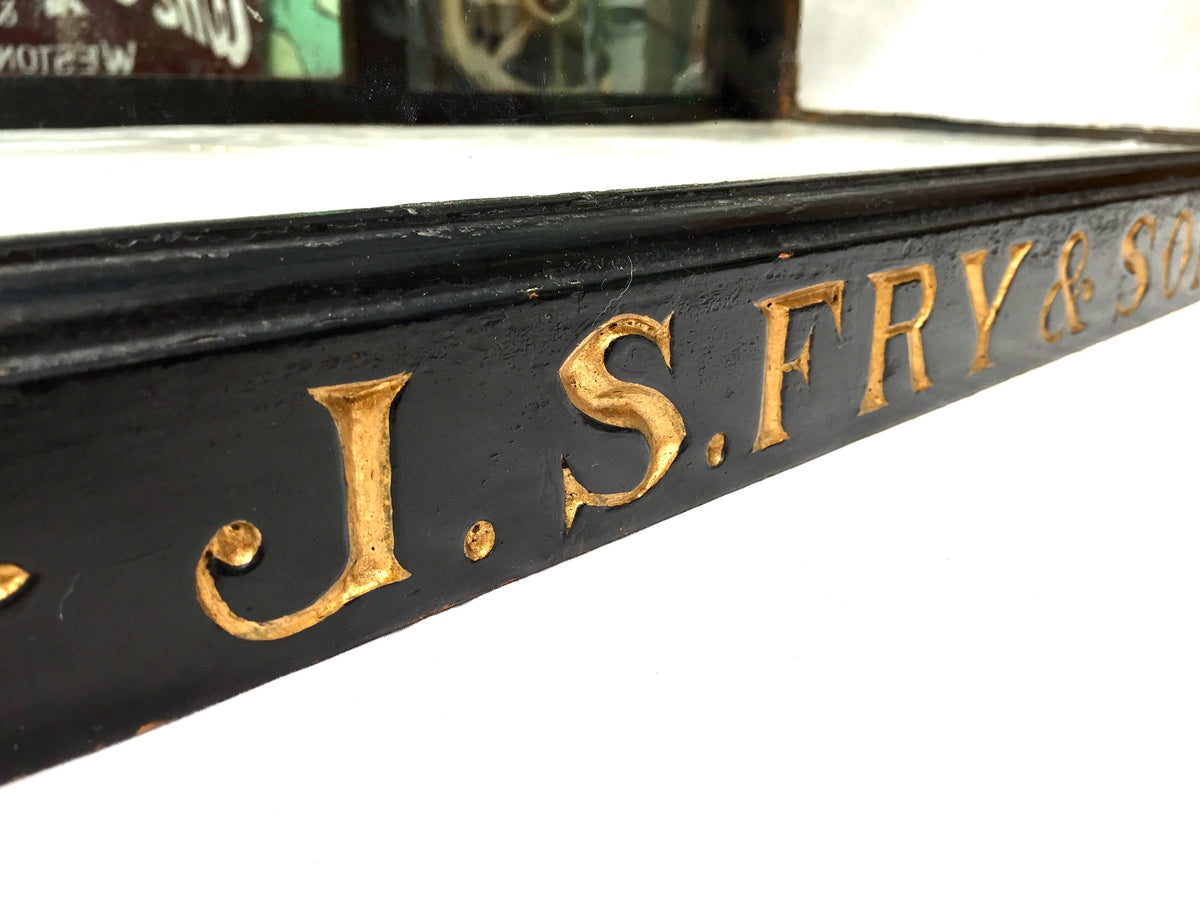 Antique Victorian J S Fry’s Chocolate Glass & Wood Shop Counter Display Cabinet