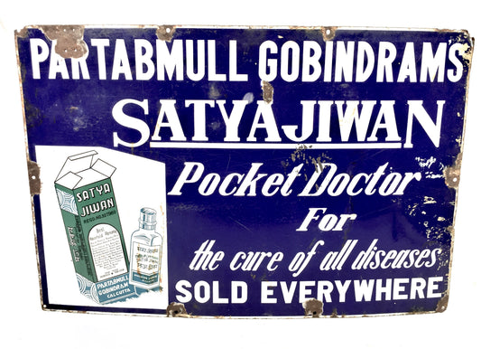 Antique Advertising - Large Pictorial Enamel Sign for the Pocket Doctor Medicine