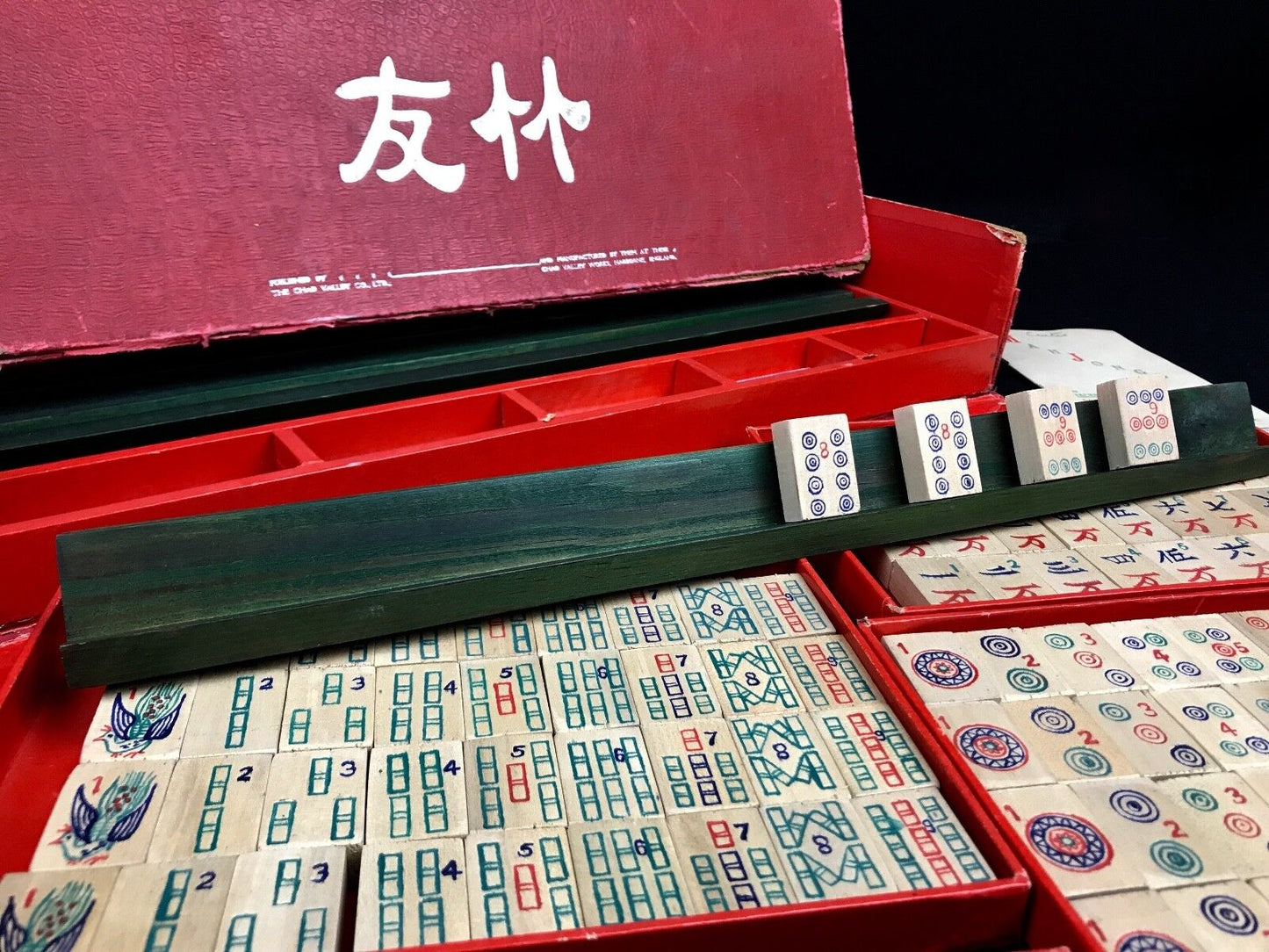 Bamboo Mahjong Set By Chad Valley / Cardboard Box Mah Jong / Vintage / Racks