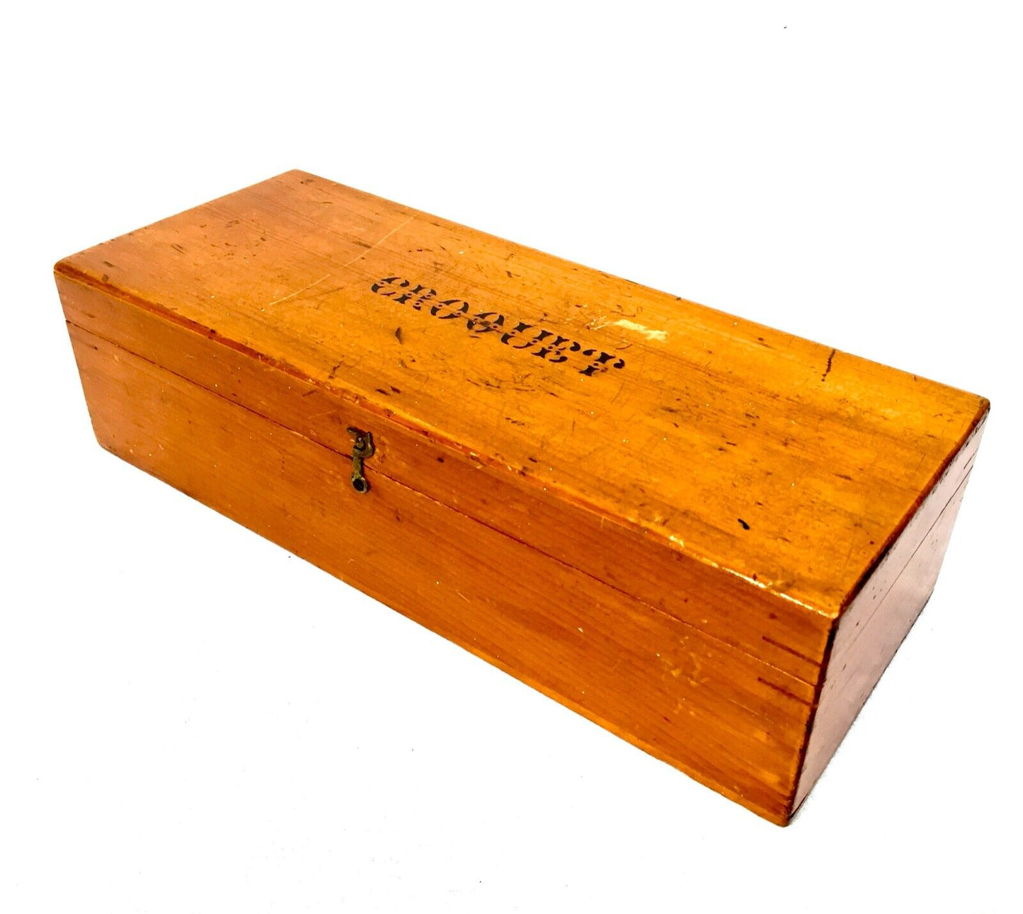 Antique Tabletop Parlour Croquet Game in Wooden Storage Presentation Box / Chest