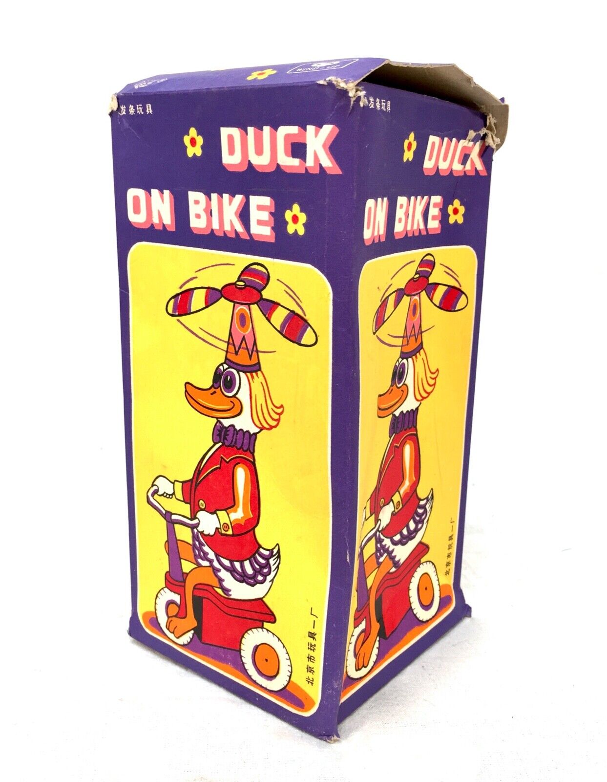 Vintage Wind-up Clockwork Tin Mechanical Wind-Up Duck on a Bike Toy / Boxed