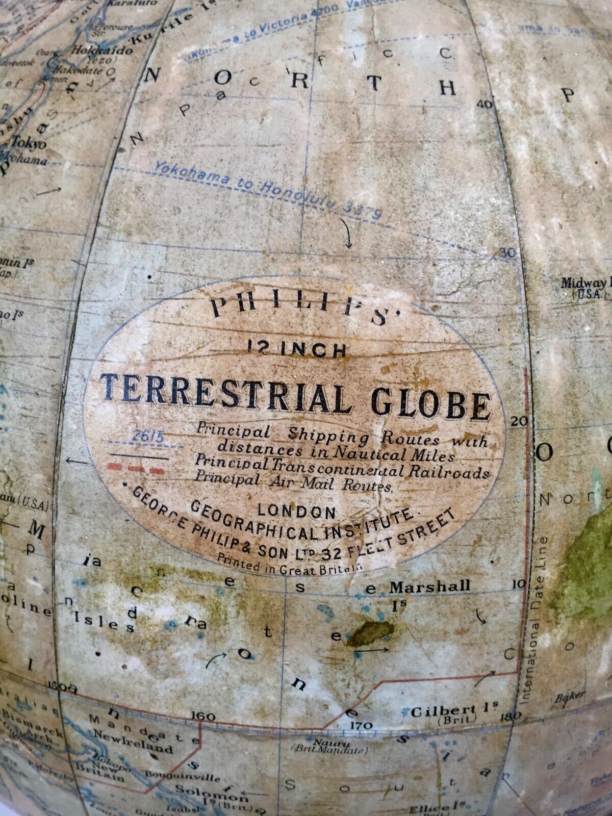 Antique Philips 12" Inch Terrestrial Globe On Oak Base / World Map